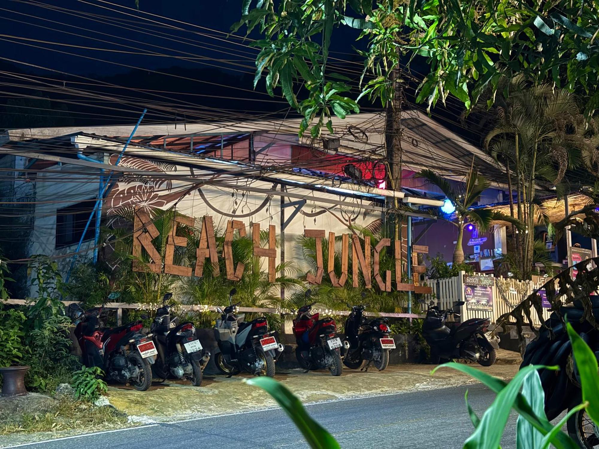Beach Jungle Koh Chang Exterior foto